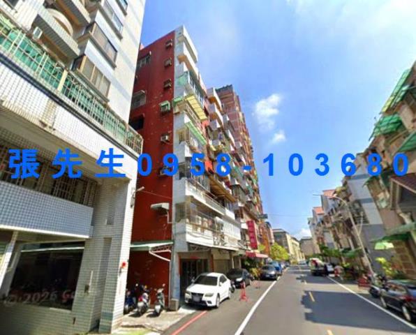 嘉義市東區興村街法拍屋代標法拍屋網站法拍屋公告查詢電梯兩房