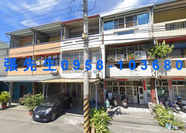 彰化法拍屋拍賣-1