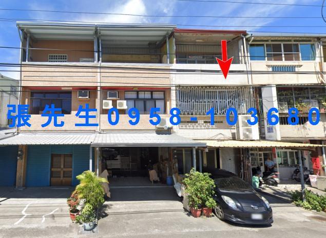 彰化法拍屋拍賣-4