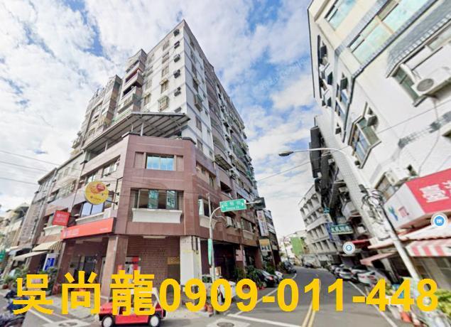 屏東屏東市法拍法拍屋-1