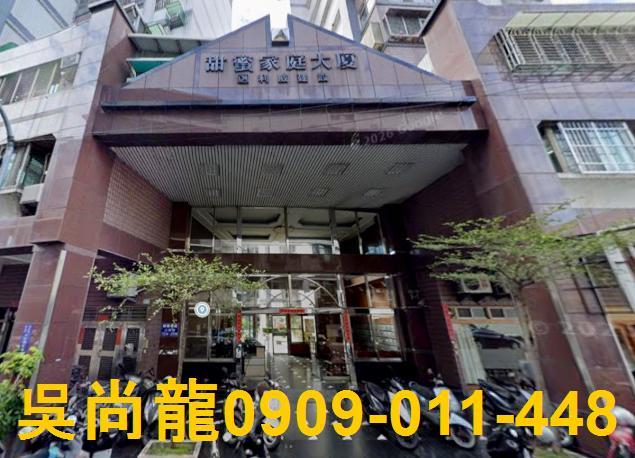 屏東屏東市法拍法拍屋-2