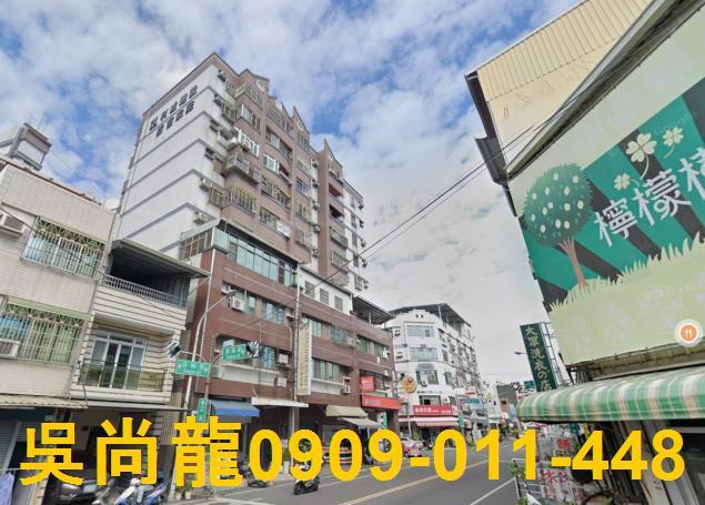 屏東屏東市法拍法拍屋-3