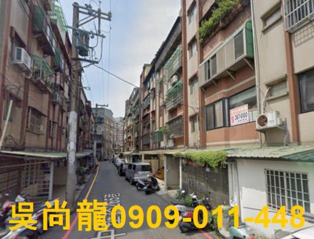桃園八德法拍法拍屋-1