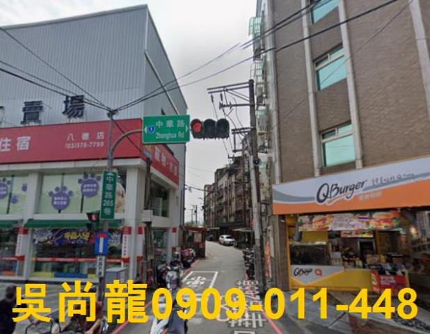 桃園八德法拍法拍屋-3