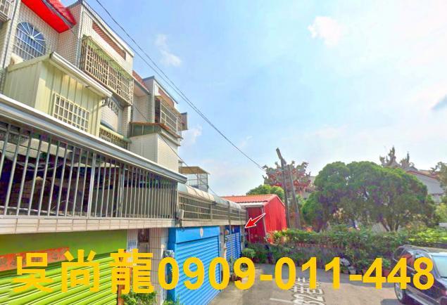 雲林斗南法拍法拍屋-0