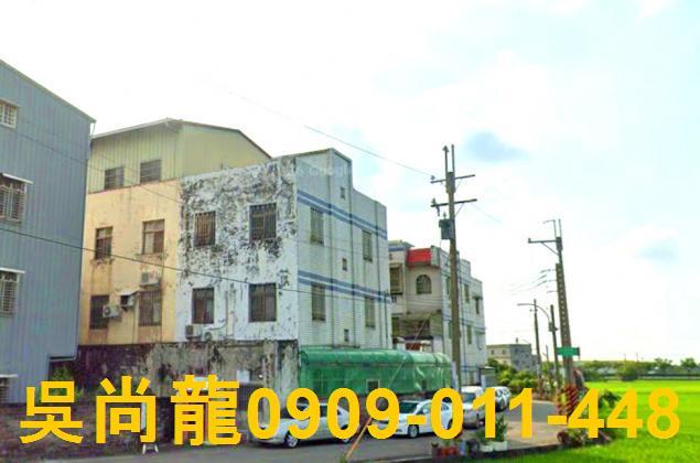 雲林斗南法拍法拍屋-2