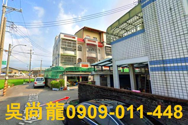 雲林斗南法拍法拍屋-3