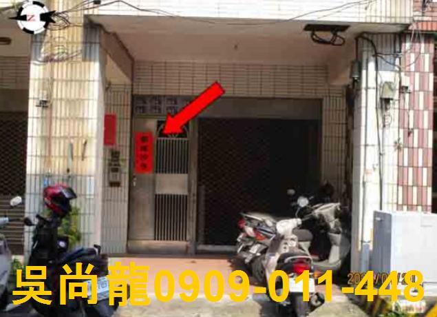 彰化彰化市法拍屋法拍-3