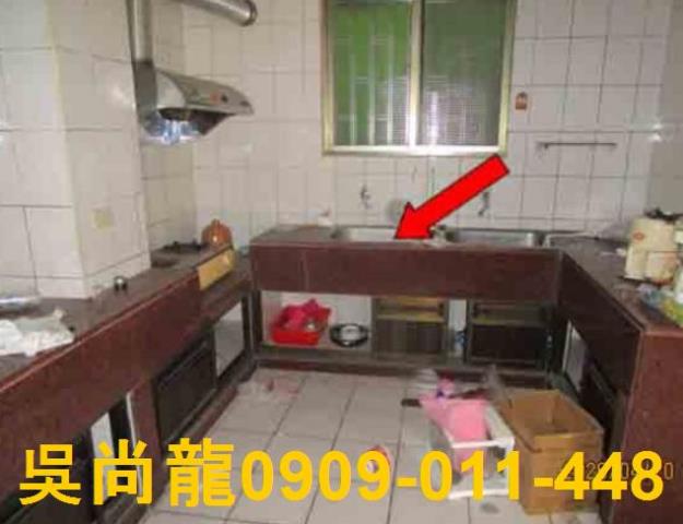 彰化彰化市法拍屋法拍-5