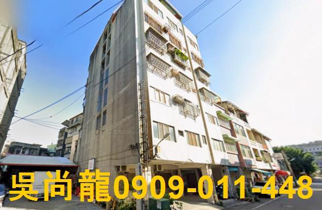 彰化彰化市法拍屋法拍-6