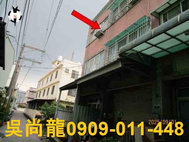 台中大雅法拍屋法拍-2