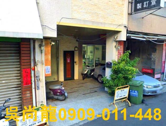 台中北區拍賣法拍屋-1