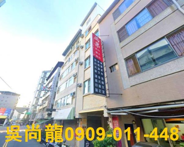 台中市太平區太平路858號台中法拍代標太平路工業透店