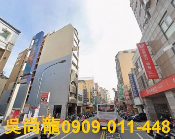 彰化彰化市法拍法拍屋-3