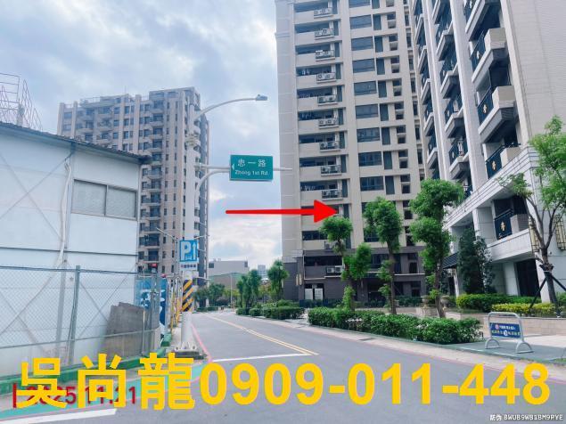 桃園桃園區法拍法拍屋-3
