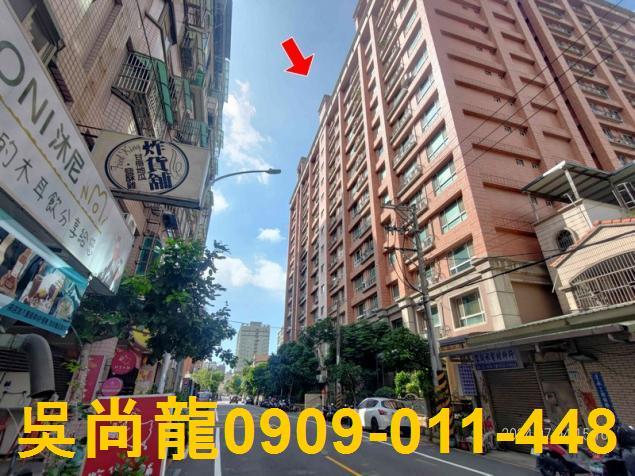 桃園蘆竹法拍法拍屋-2