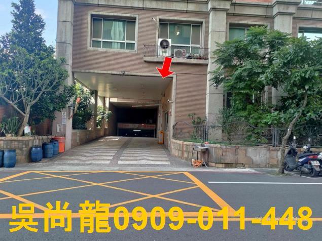 桃園蘆竹法拍法拍屋-3
