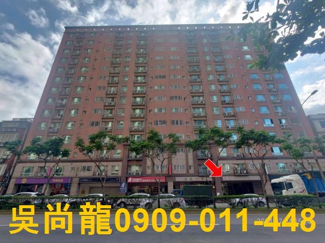 桃園蘆竹法拍法拍屋-0