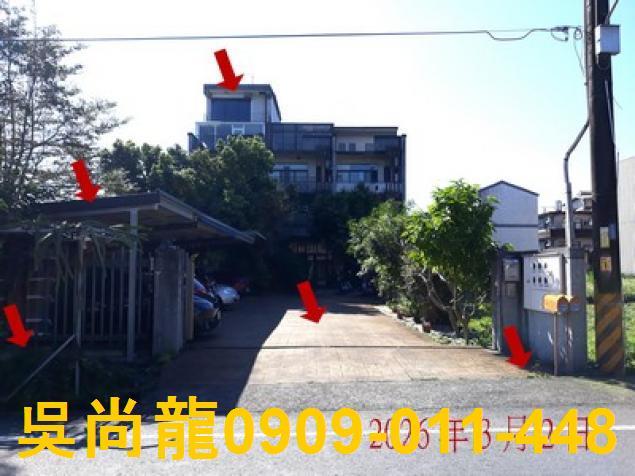 宜蘭冬山法拍屋法拍-4