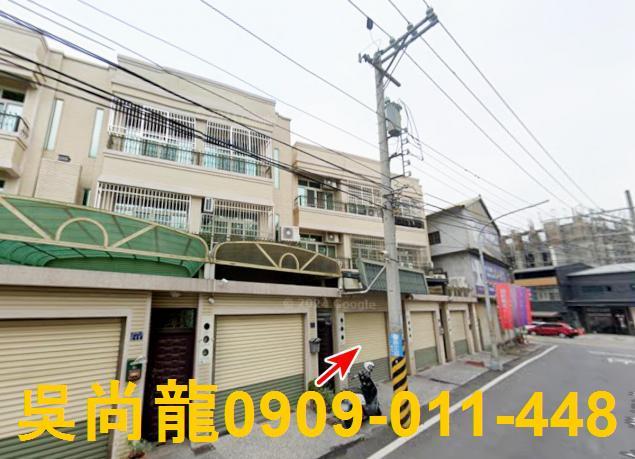 彰化大村拍賣法拍屋-1