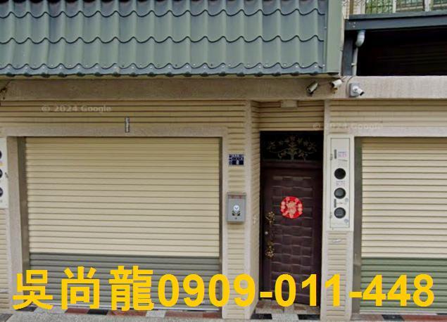 彰化大村拍賣法拍屋-2