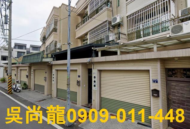 彰化大村拍賣法拍屋-3