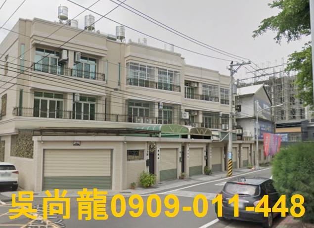 彰化大村拍賣法拍屋-4
