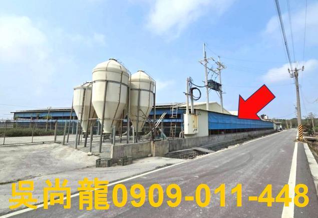 彰化二林法拍屋拍賣-1