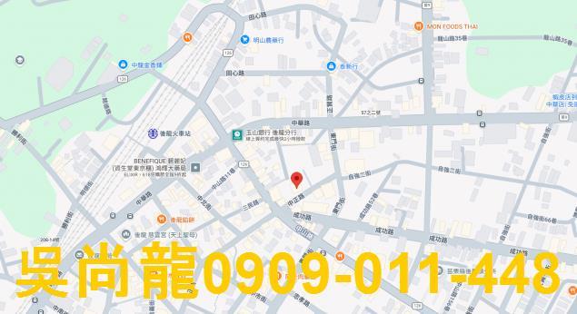 後龍法拍法拍屋-2