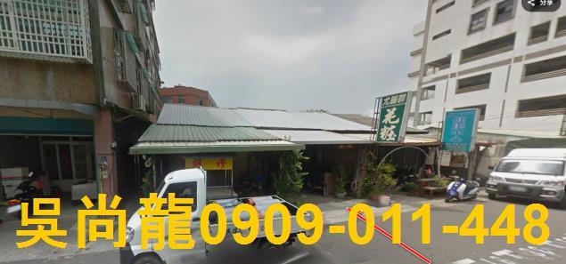 後龍法拍法拍屋-3