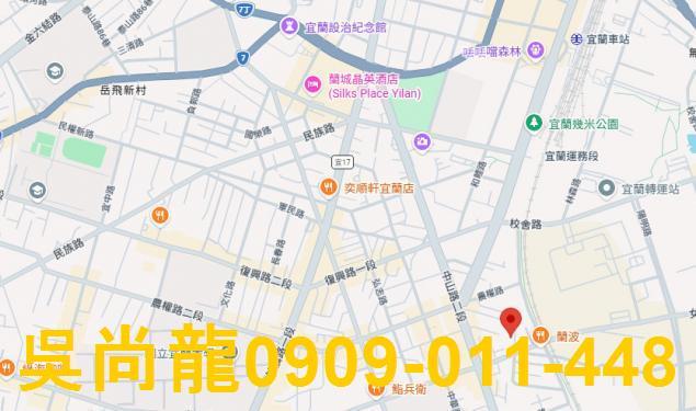 宜蘭市法拍法拍屋-1