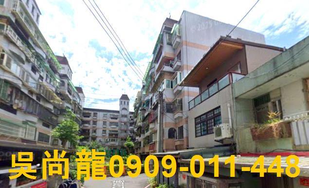 宜蘭市法拍法拍屋-5