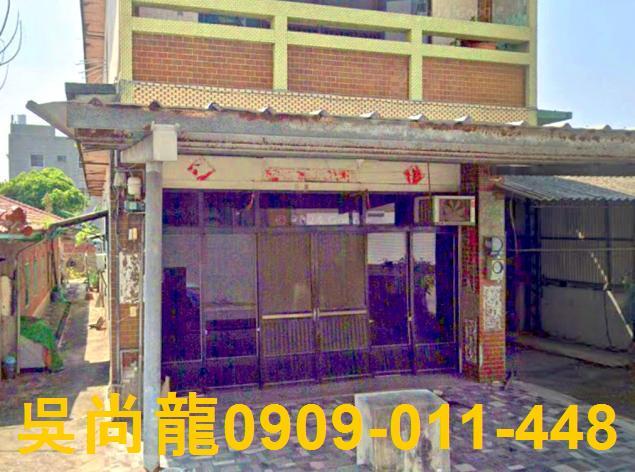 虎尾法拍法拍屋-1