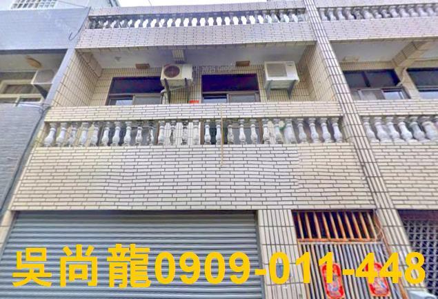 嘉義市東區盧厝110之21號台中法拍代標嘉華中學靜巷透天