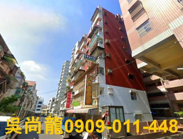 東區法拍屋法拍-2