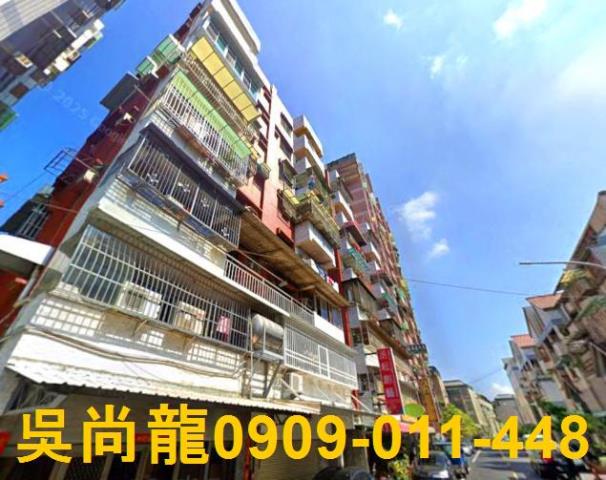 東區法拍屋法拍-3