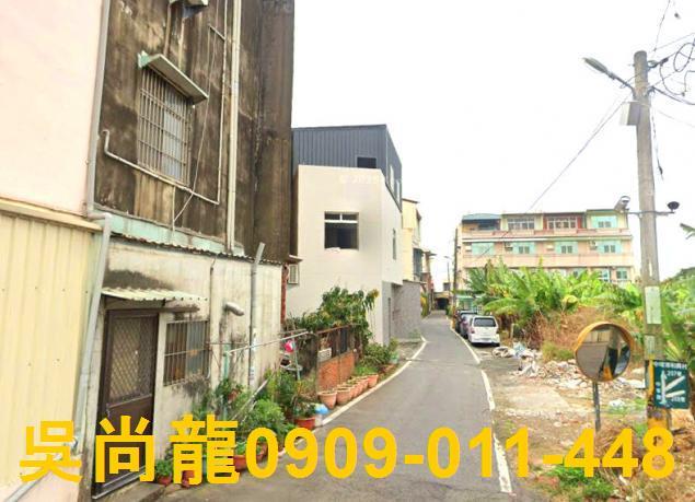 中埔法拍屋法拍-3