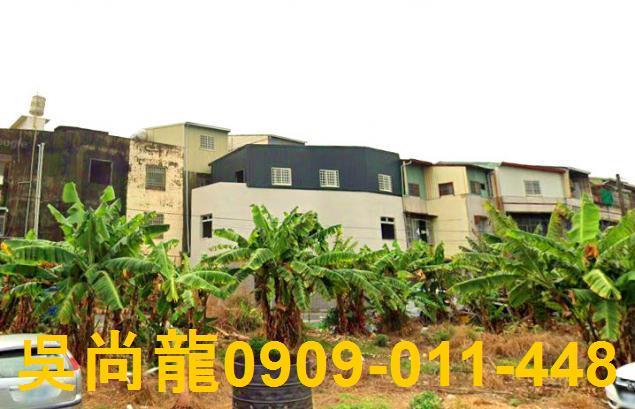 中埔法拍屋法拍-4