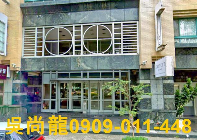 西區法拍屋法拍-1