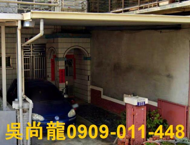 大甲拍賣法拍屋-2