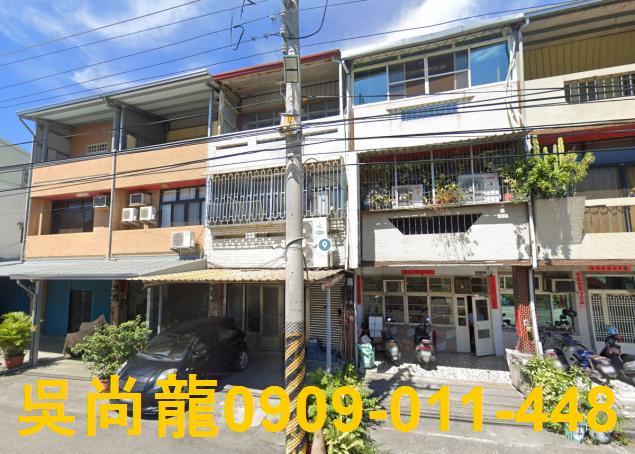 二水法拍法拍屋-2