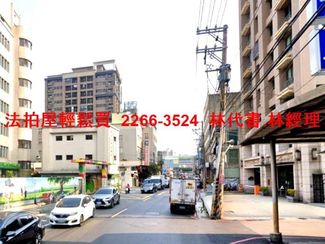 三重法拍屋法拍-10