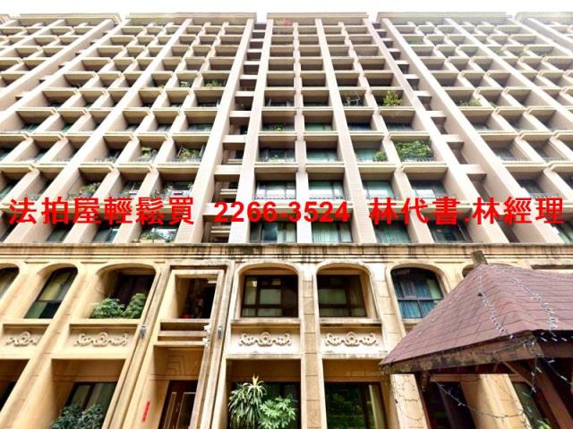 三重法拍屋法拍-0