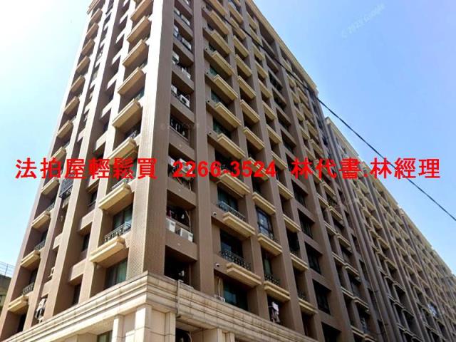 三重法拍屋法拍-4