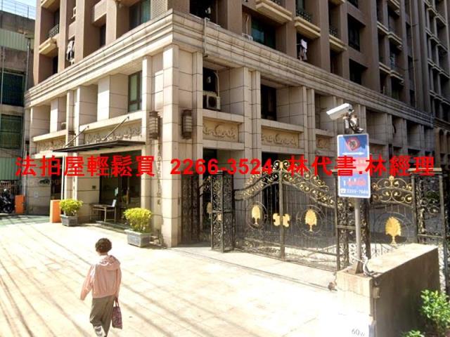 三重法拍屋法拍-8