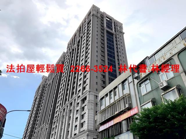 永和法拍法拍屋-9