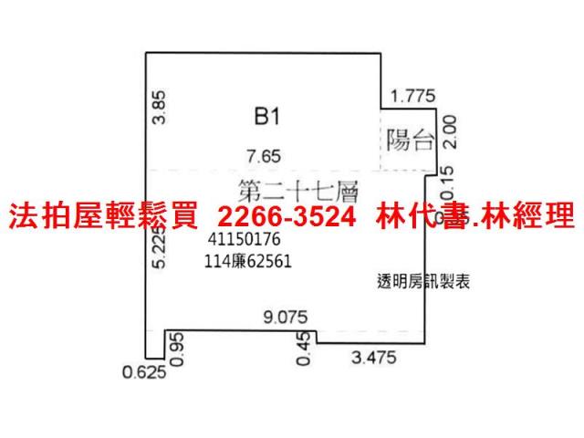 永和法拍法拍屋-13