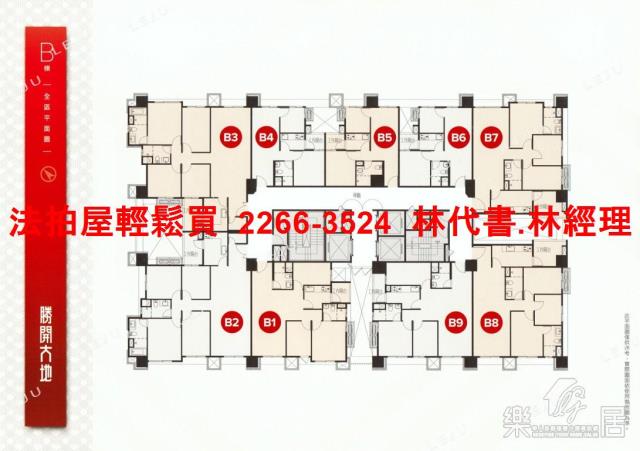 永和法拍法拍屋-14