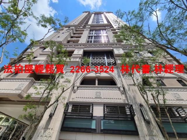 永和法拍法拍屋-0
