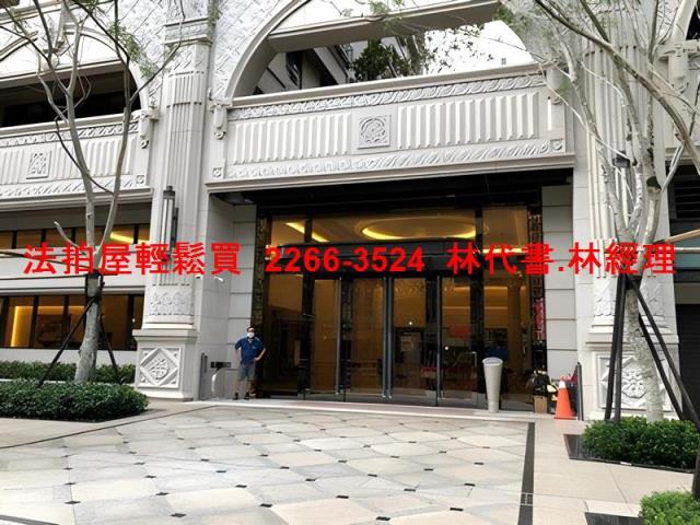 永和法拍法拍屋-2